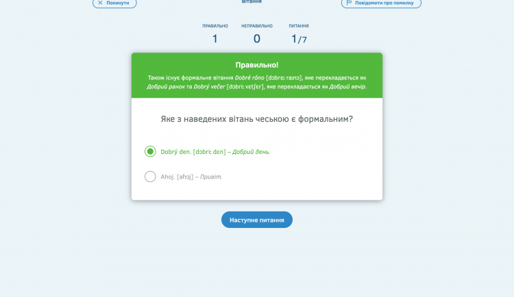 Red Monster připravuje digitální on-line kurzy pro výuku ukrajinských dětí