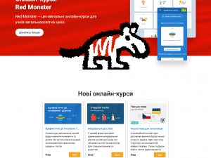 Red Monster připravuje digitální on-line kurzy pro výuku ukrajinských dětí