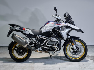 Motorka Petra Pavla je ve veřejné dražbě. Výdělek půjde na dobročinné účely