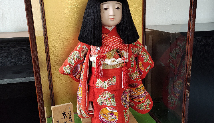 Panenka i samurajské brnění. Náprstkovo muzeum získalo vzácné artefakty