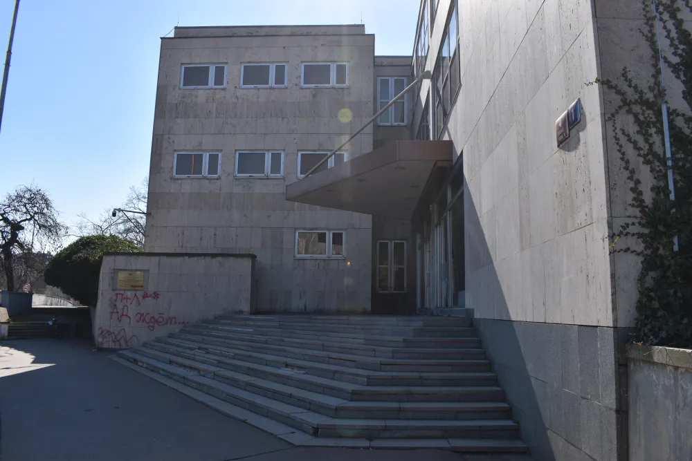 Budova ruské školy