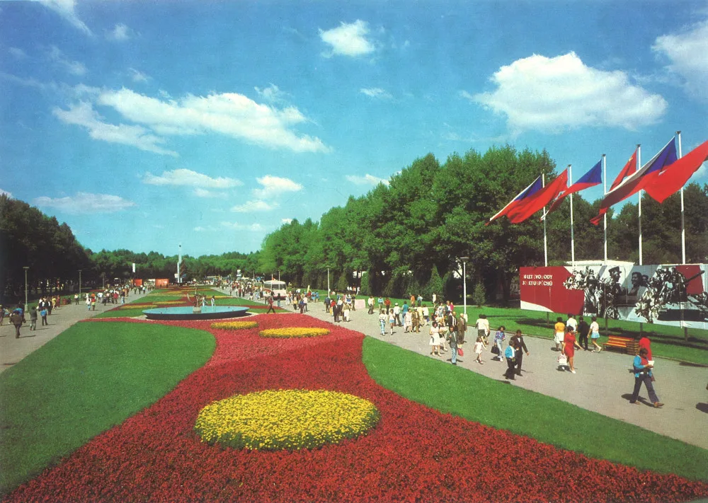 Země živitelka v roce 1975