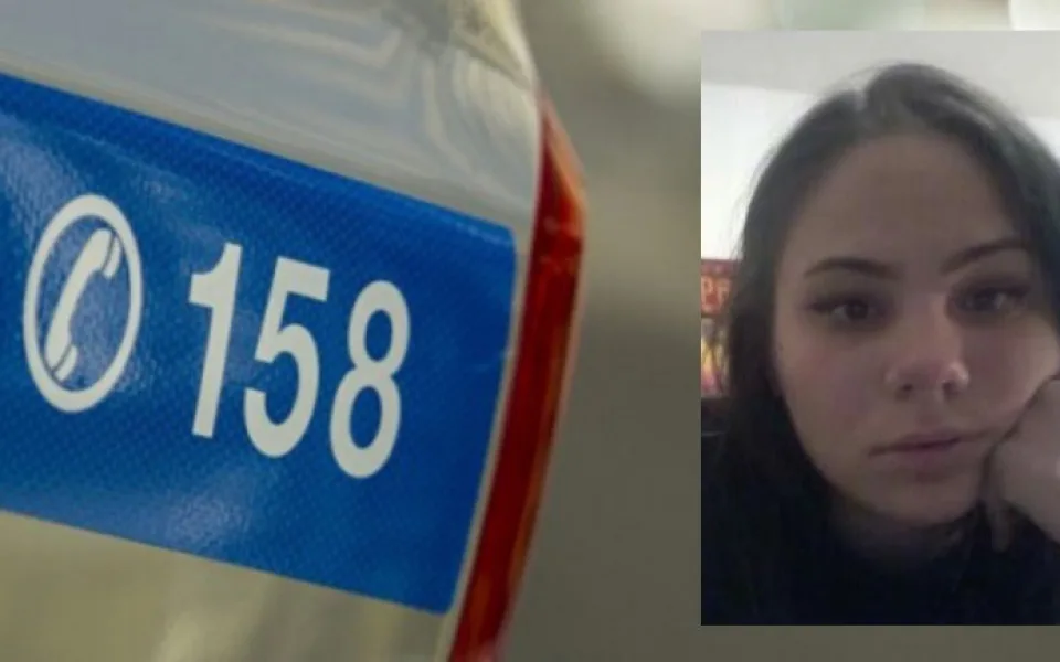 pátrání dívka