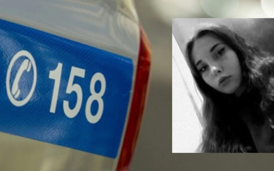 pátrání