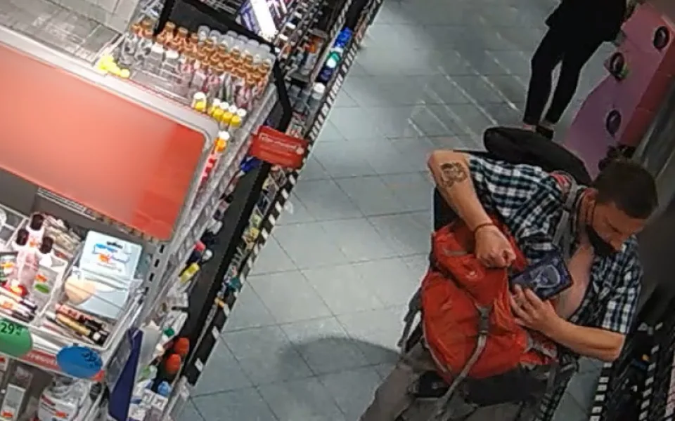 zlodě