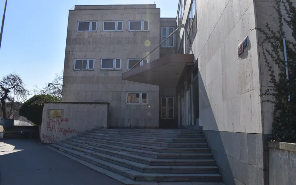 Budova ruské školy