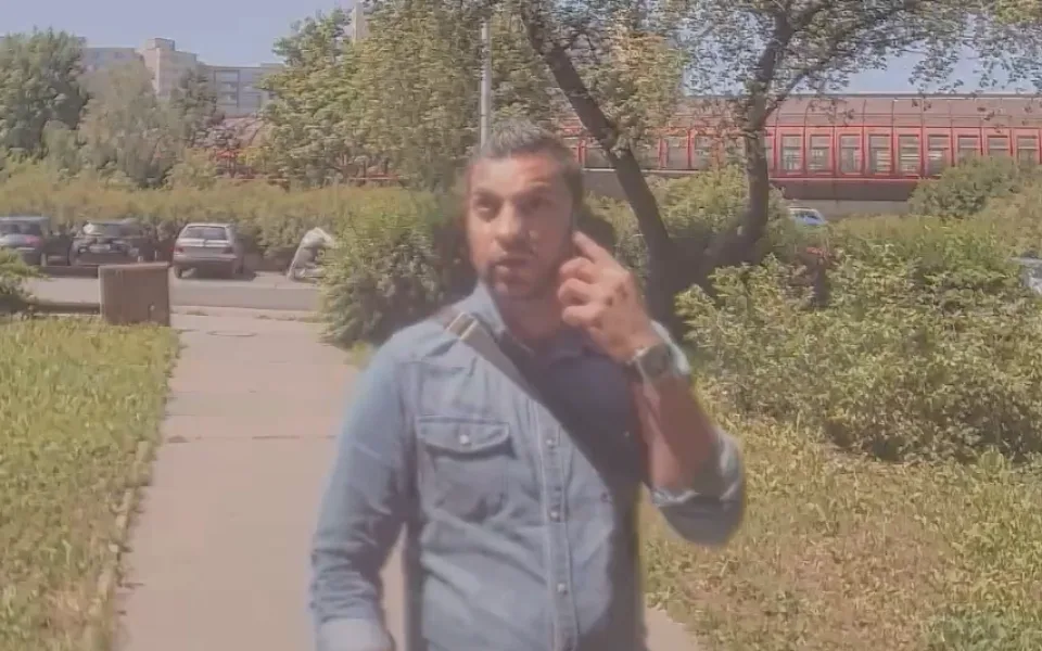 Neznáte ho?