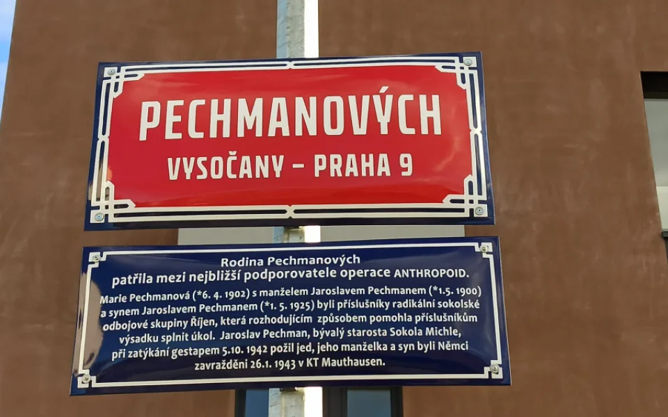 Ulice je nedaleko stanice metra Kolbenova.