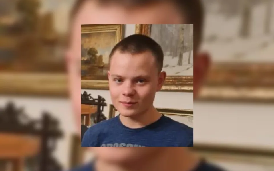 Neviděli jste ho?