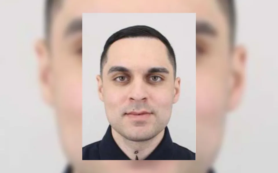 Neviděli jste ho?
