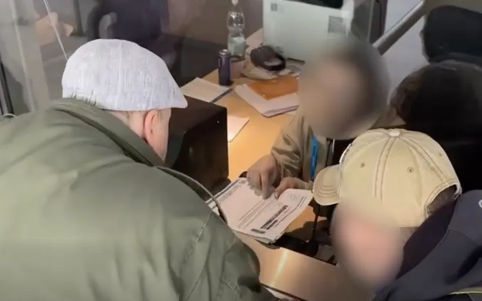 Podvodníka zadržela policie.
